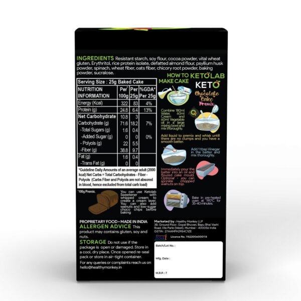 Ketolab Keto Chocolate Cake Pre-Mix - Image 6